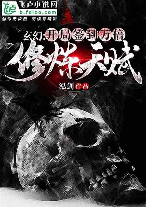 木质家具等林产品列入全国质量安全监管最新目录
