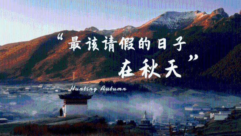 幻想纹章3.3