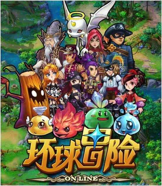 现代温泉屋逃脱3