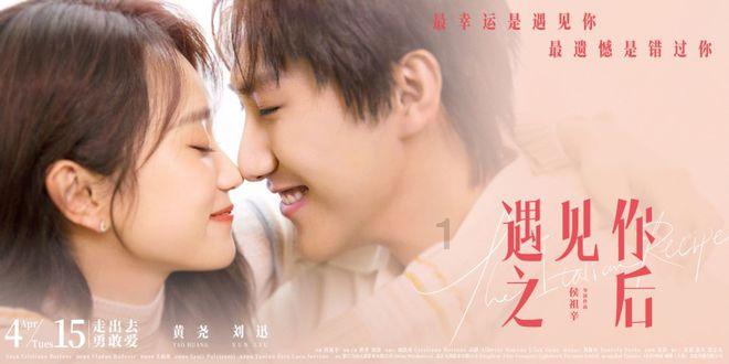 国军为何战力普遍不强？只要能吃饱，对付甲种师团也是不在话下