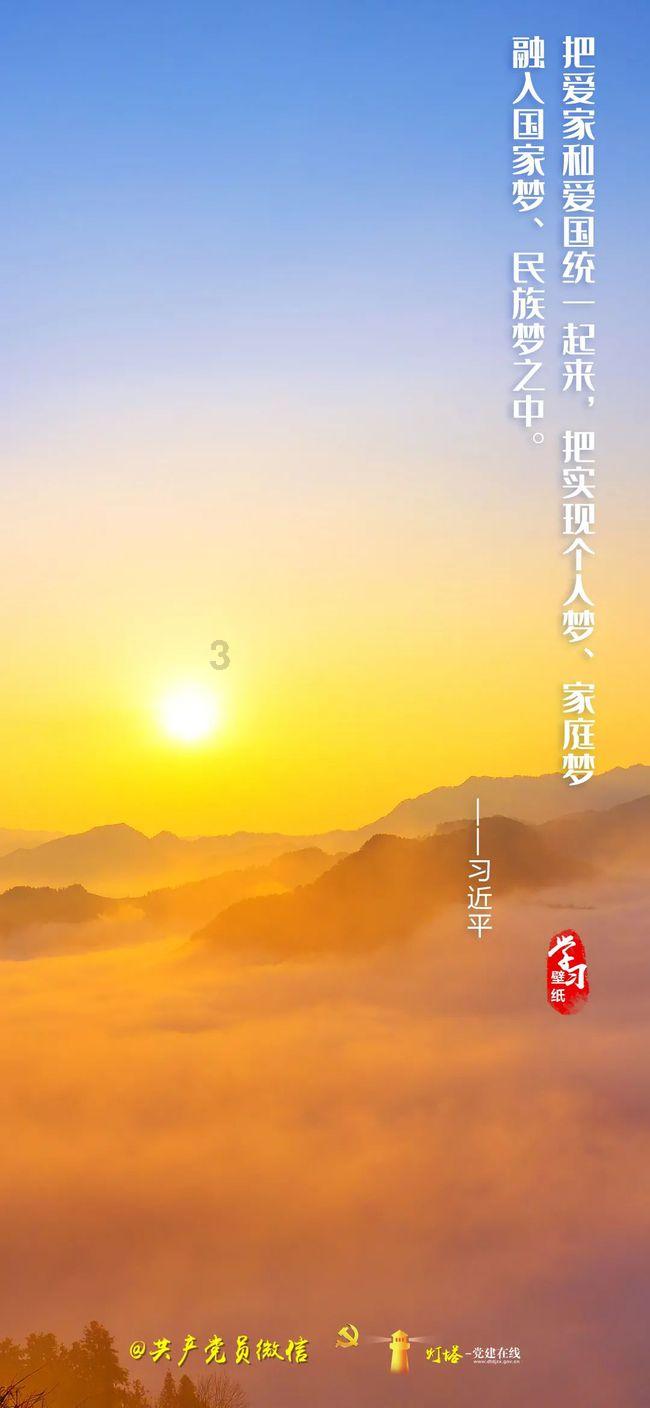 蓝心妍：因失恋“错选”而一举成名，走向巅峰！