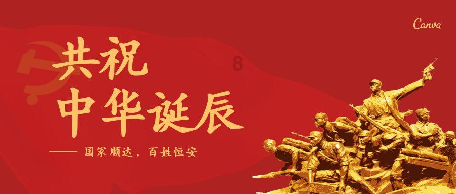 死神VS火影2.6