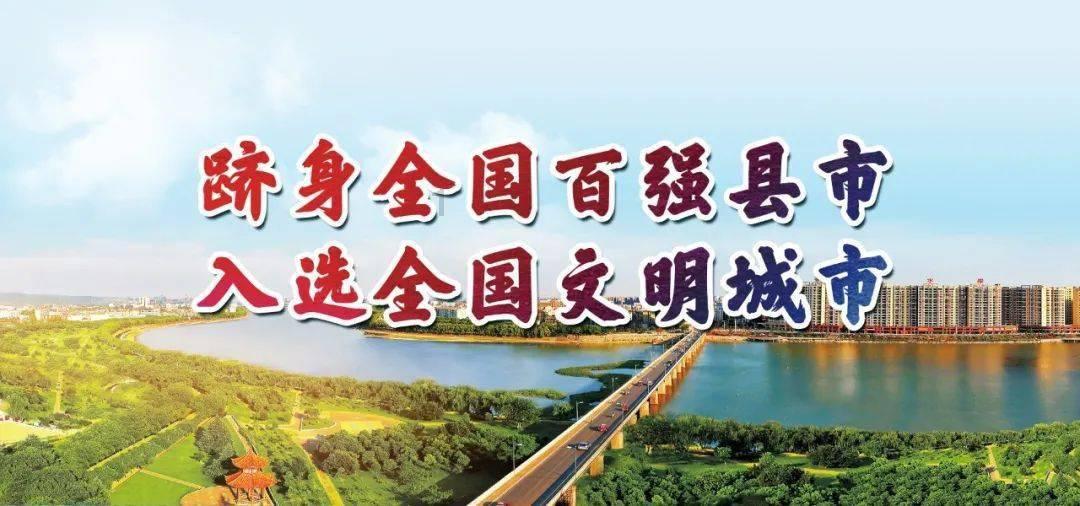 新忍出击