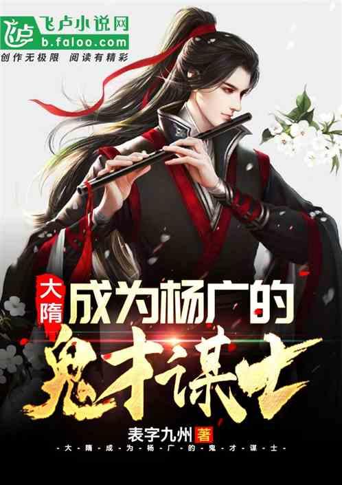 可爱猪救援2